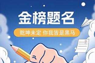 必威betway体育官方网截图2